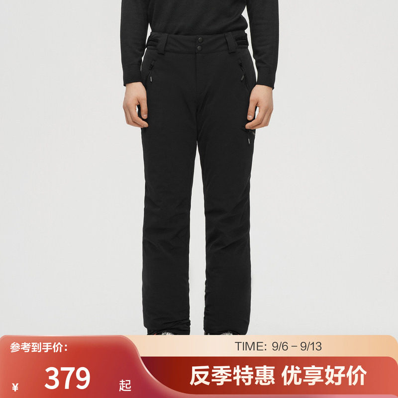 【滑雪裤】波司登奥莱涂鸦印花时尚潮流运动双板滑雪羽绒裤男