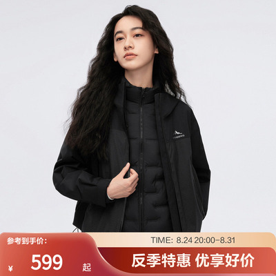 波司登女三合一冲锋衣防风防泼水