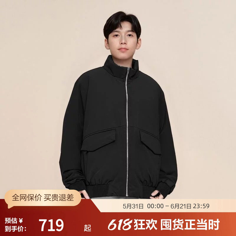 【鹅绒】波司登奥莱冬季男装品质经典商务短款立领羽绒服夹克外套