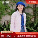 波司登羽绒服女秋轻薄鹅绒羽绒服立领外套时尚 轻薄鹅绒 推荐