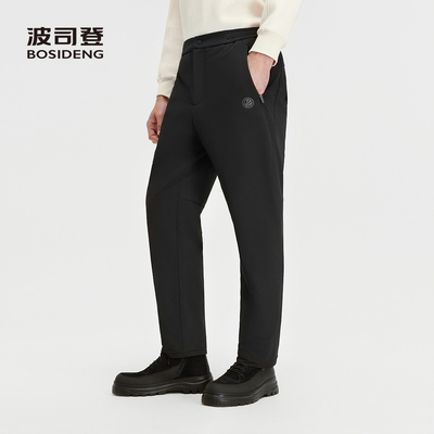 波司登2025新款羽绒服男外穿羽绒裤外穿羽绒裤