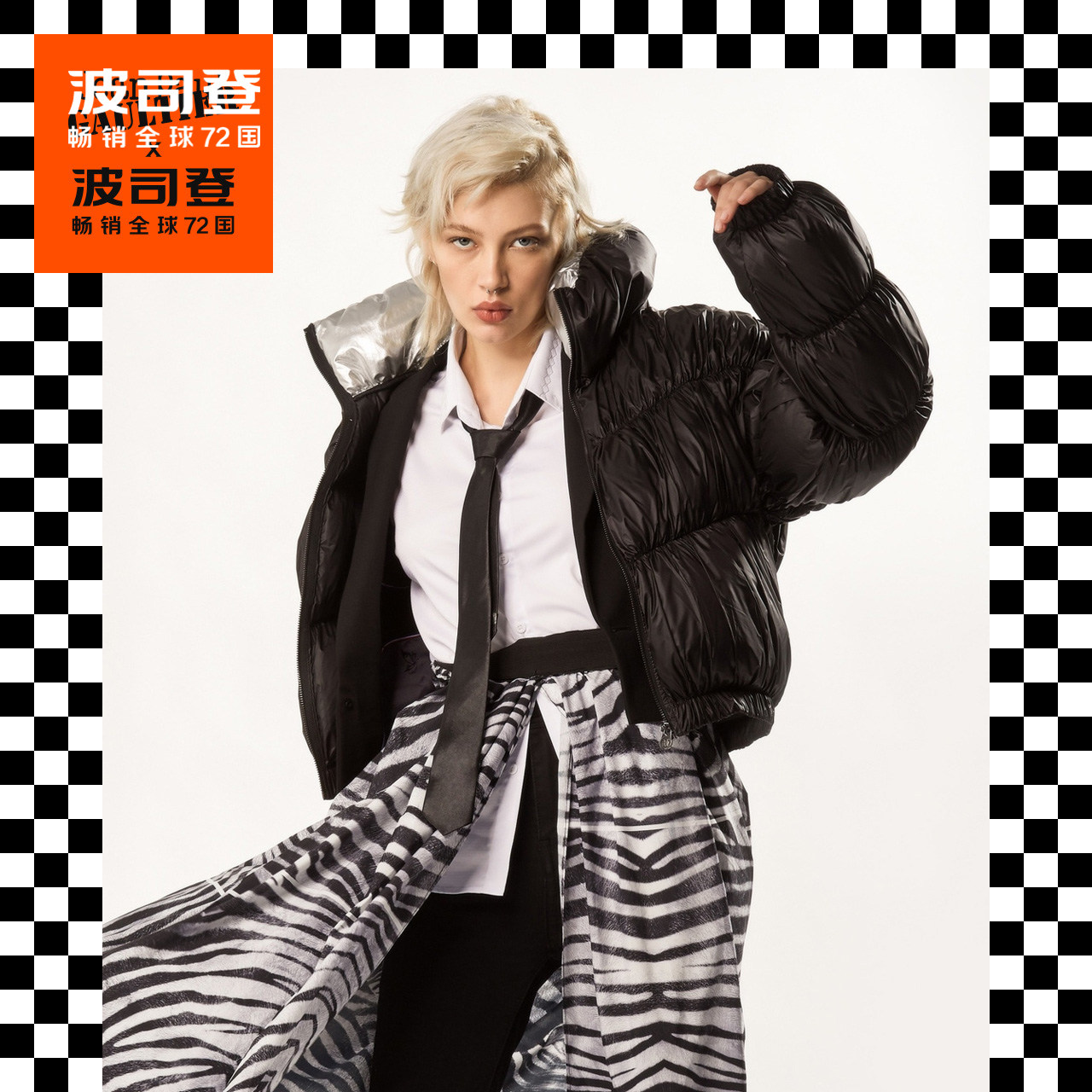 波司登白鹅绒女式外穿短款保暖时尚条纹潮流创意设计师款厚羽绒服