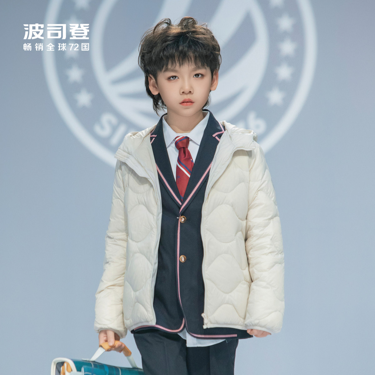 ��˾�ǰ����＾��Ůͯ�̿��ᱡ�ٴ�������ñУ�����������ķ� 179Ԫ