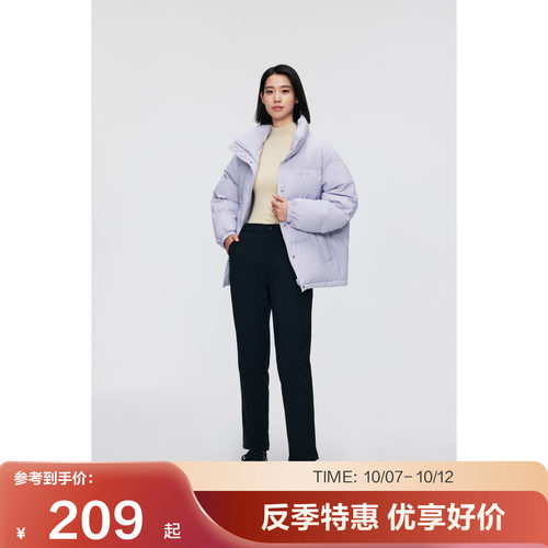 波司登羽绒裤长裤保暖舒适黑色