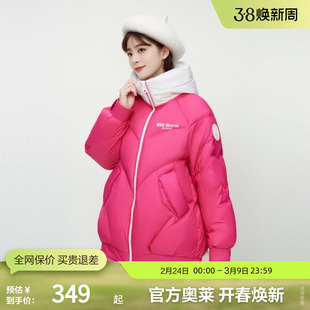 【户外推荐】波司登女士连帽加厚轻暖环保大廓形奶油色系羽绒服