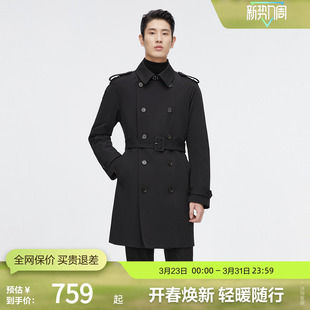 时尚 波司登奥莱明星同款 潮流男风衣厚羽绒服一衣三穿外套 鹅绒