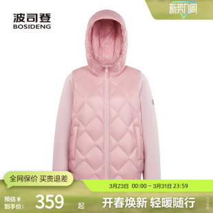 波司登官方奥莱连帽轻薄羽绒服女短款时尚保暖卫衣拼接短款外套