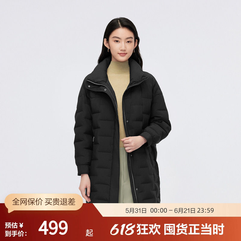 【清仓】波司登奥莱女经典羽绒服轻薄外套