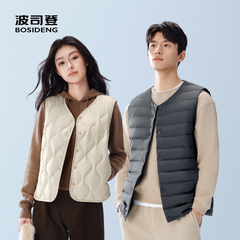 波司登羽绒服内搭马甲短款V领