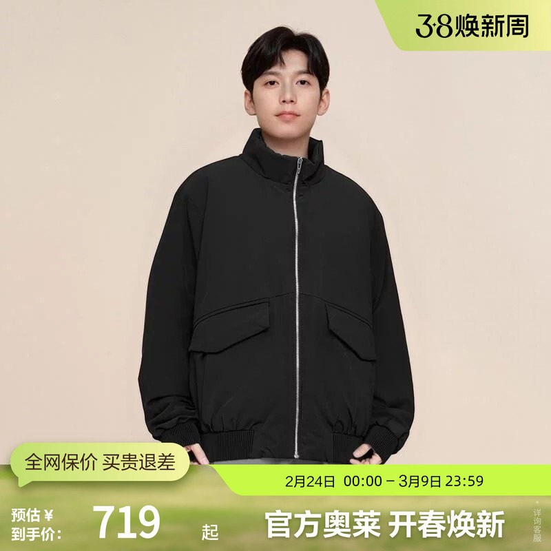 【鹅绒】波司登奥莱冬季男装品质经典商务短款立领羽绒服夹克外套