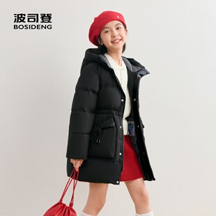 【福袋】波司登羽绒服女款面包服连帽外套冬正品