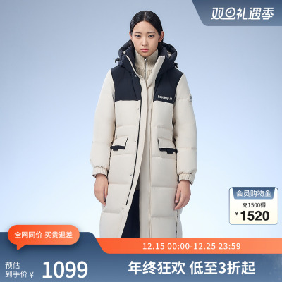 波司登女长款连帽加厚羽绒服正品