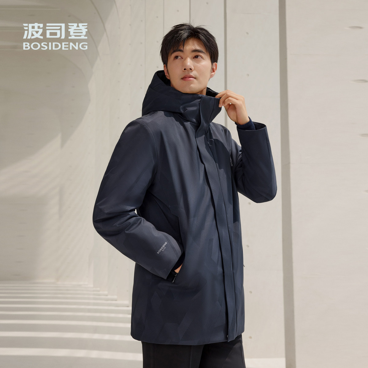 【鹅绒】波司登冬季男经典商务厚羽绒服连帽短款简约休闲保暖 - 波司登官方奥莱旗舰店