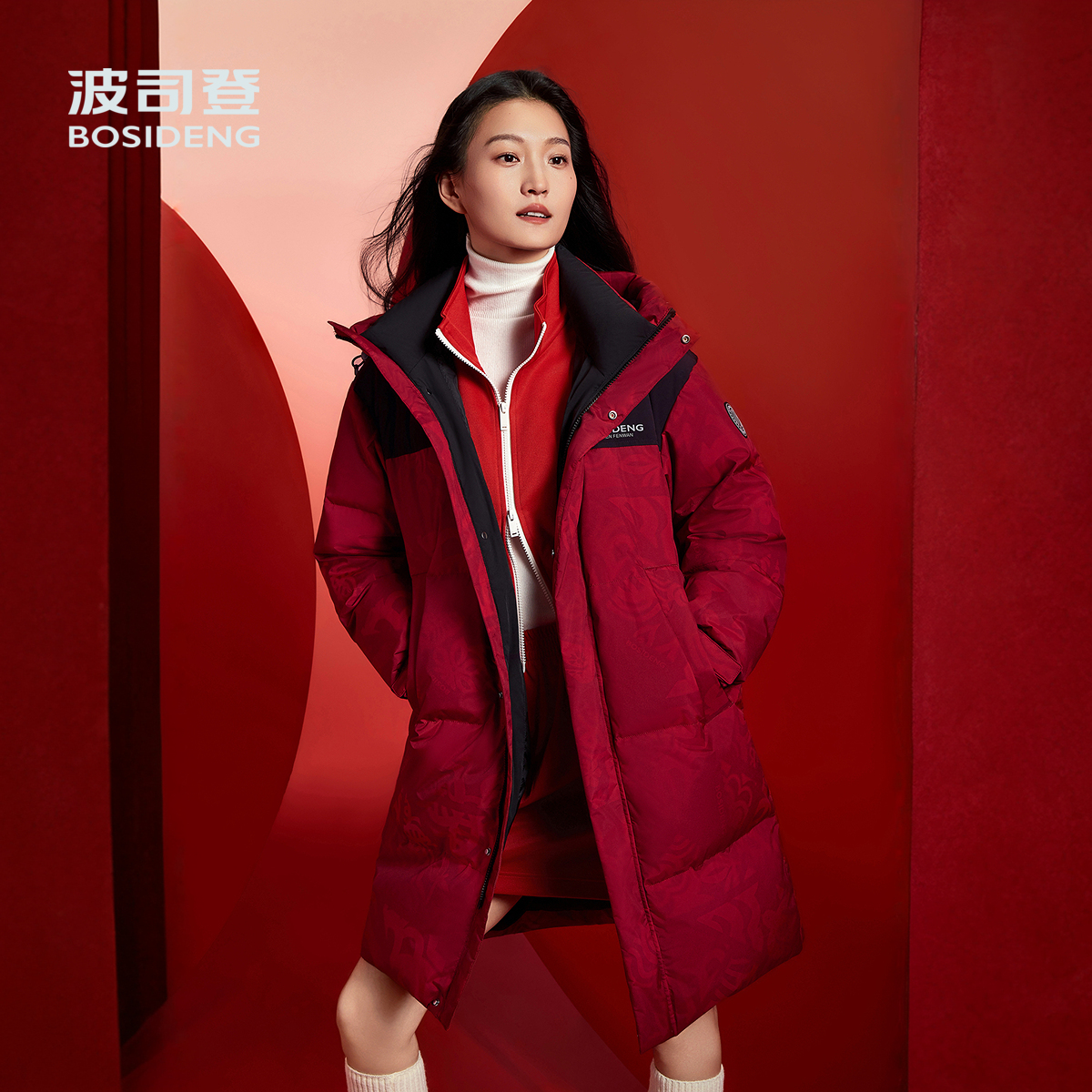 波司登女中长款羽绒服冬新年外套
