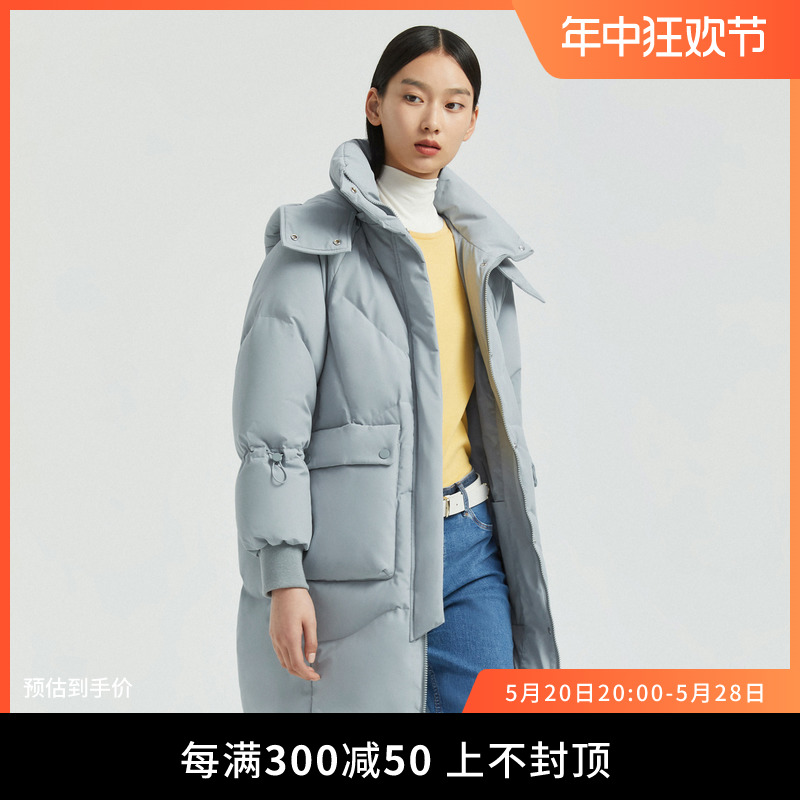 波司登奥莱羽绒服女中长款抽绳时尚保暖连帽保暖大码外套冬