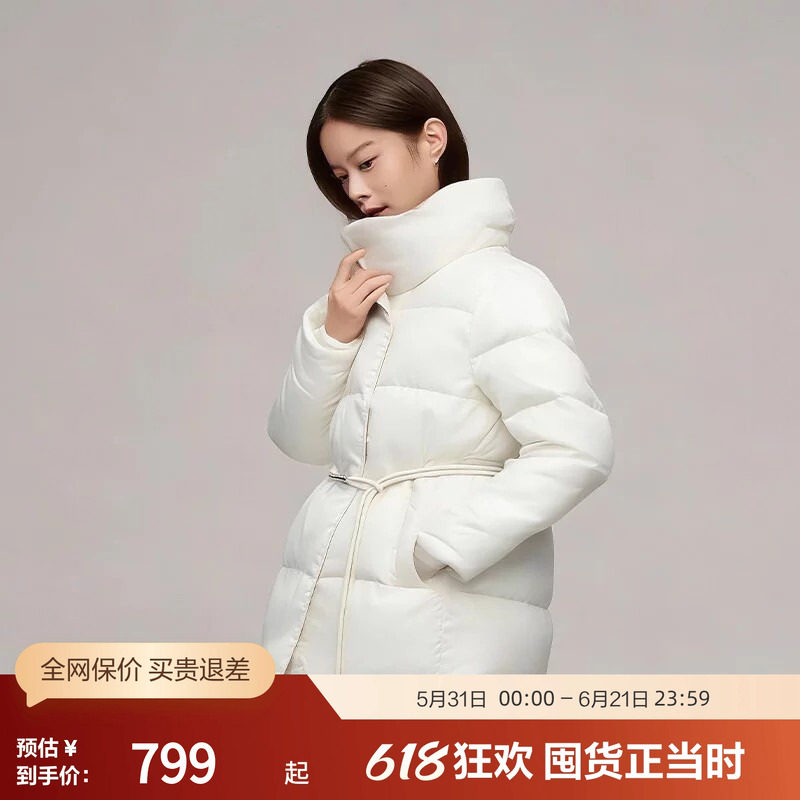 【鹅绒】波司登冬季女短款静奢风高智感厚羽绒服时尚小廓形翻领