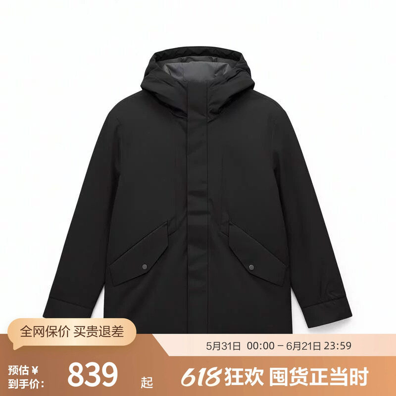 波司登冬季男短款工装风户外百搭简约时尚休闲连帽厚羽绒服外套