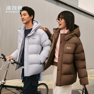 波司登冬季都市摩登系列男女同款连帽休闲抽绳设计羽绒服正品