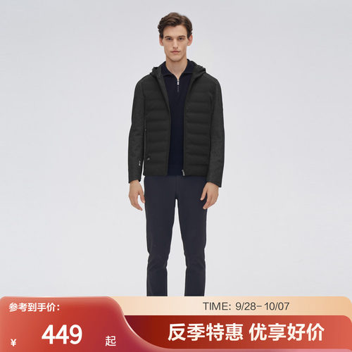 波司登鹅绒商务连帽羽绒服轻薄款