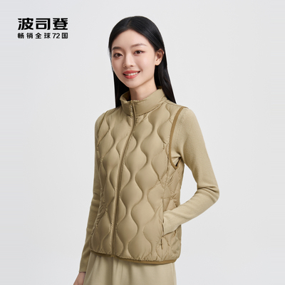 羽绒马甲波司登轻薄百搭