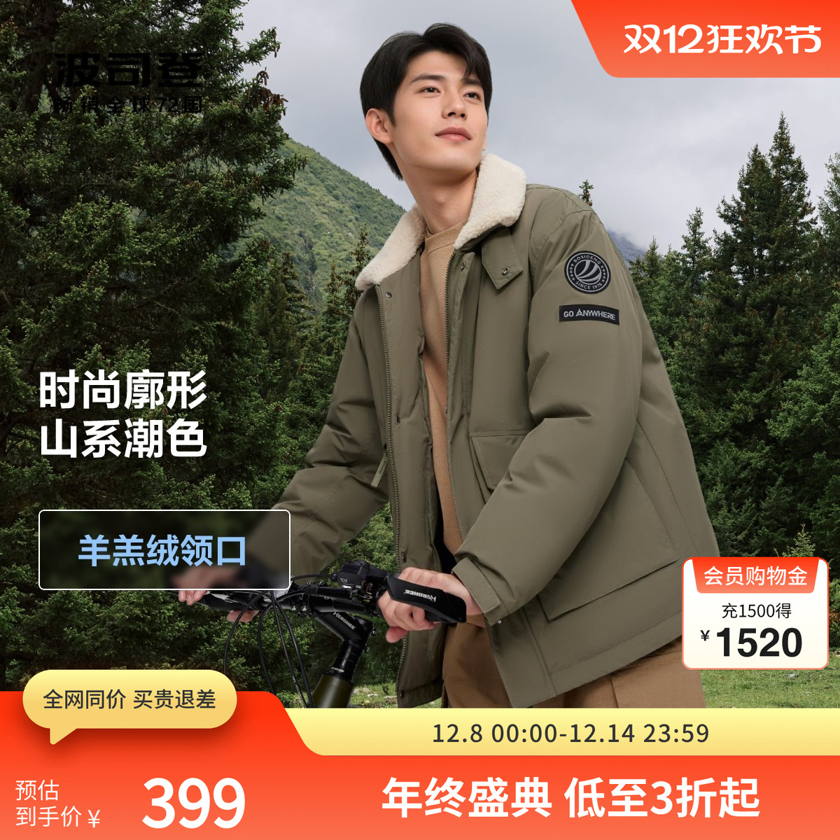 ˾ǰж촿ɫʱж̿Ӻװ继޷ 369Ԫ