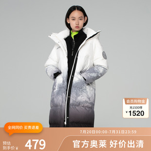 波司登奧萊女式 連帽潮流漸變防風寬松保暖白色外套 長款 羽絨服時尚