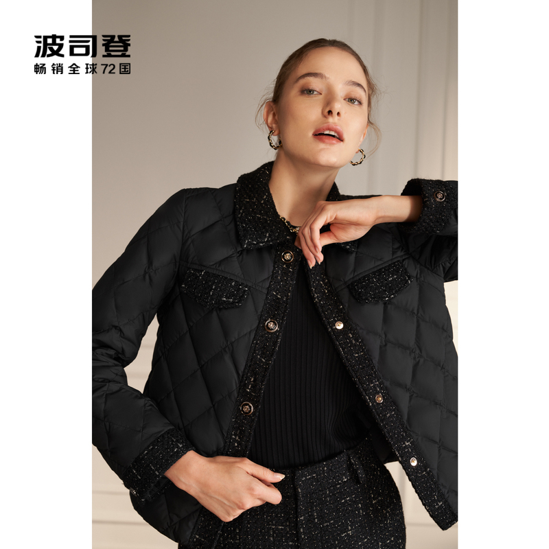 【鹅绒160出清】波司登奥莱女云感轻柔时尚气质轻薄羽绒服小香风