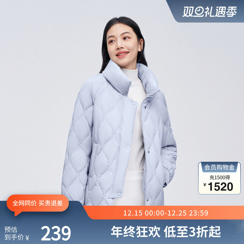 波司登奥莱情侣款轻薄面包羽绒服气质廓形立领外套小个子时尚保暖