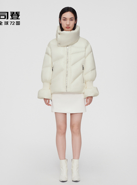 【鹅绒】波司登PUFF系列轻量短款时尚甜美高立领柔软设计感羽绒服