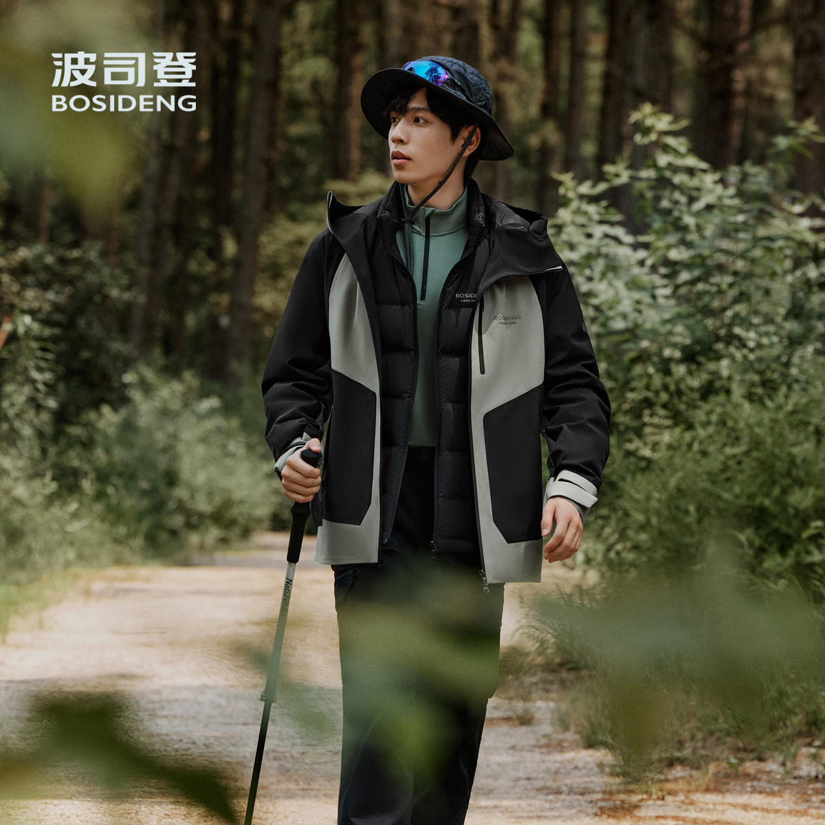 波司登奥莱百搭户外防风防雨拼接三合一外套冲锋衣鹅绒轻薄羽绒服