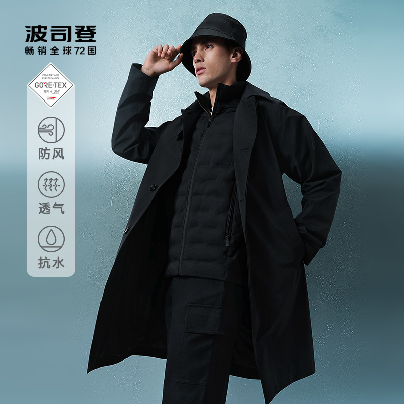 波司登奥莱男款GORE-TEX INFINIUM防风抗水冲锋衣外套B20514269 男装 夹克 原图主图