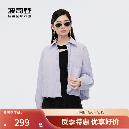 波司登百搭廓形鹅绒羽绒服衬衫领