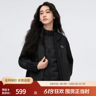 【鹅绒特惠】波司登女创新户外三合一冲锋衣羽绒服防泼水防风