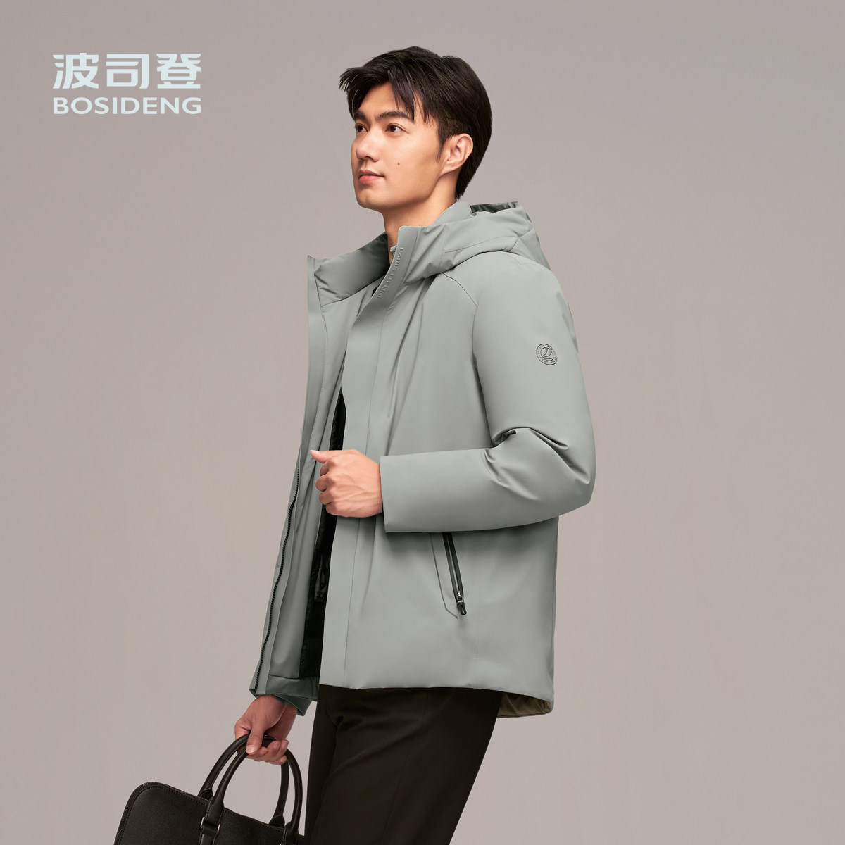 【鹅绒】波司登冬季男短款经典商务通勤厚羽绒服连帽短款挺括简约