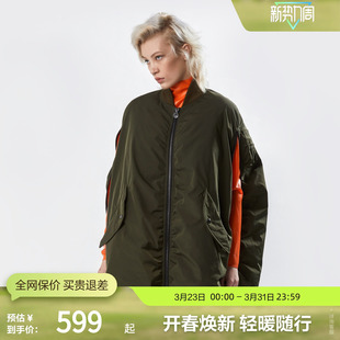 鹅绒 设计师款 波司登奥莱保暖长款 保暖冬季 厚羽绒服外套 时尚