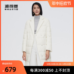 鹅绒保暖西服领羽绒服白色风衣大衣 波司登女士气质商务简约中长款