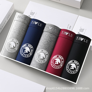 雅鹿礼盒装纯棉男士内裤石墨烯里裆中山平角裤超大码舒适透气