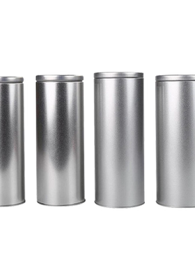 金寿堂艾条灭火筒熄灭器灭艾灸条