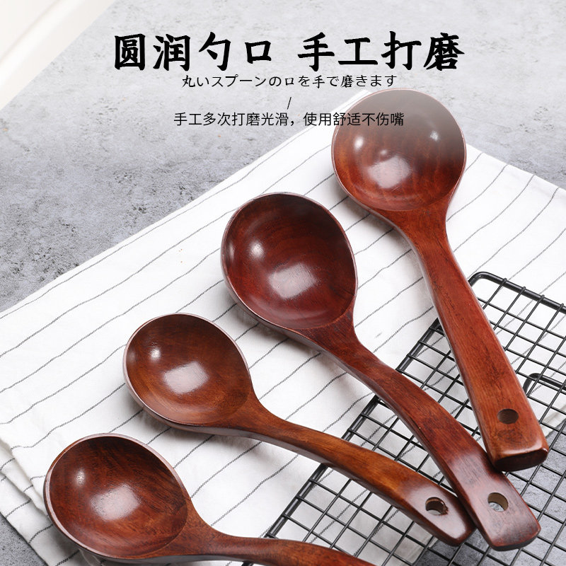 汤勺木勺子大汤勺大号盛汤家用木头汤匙粥小长柄特大吃饭喝汤木质