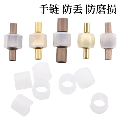 防掉硅胶环硅胶套圈防滑适用周生扣头钢丝绳皮绳防脱落褪色安全