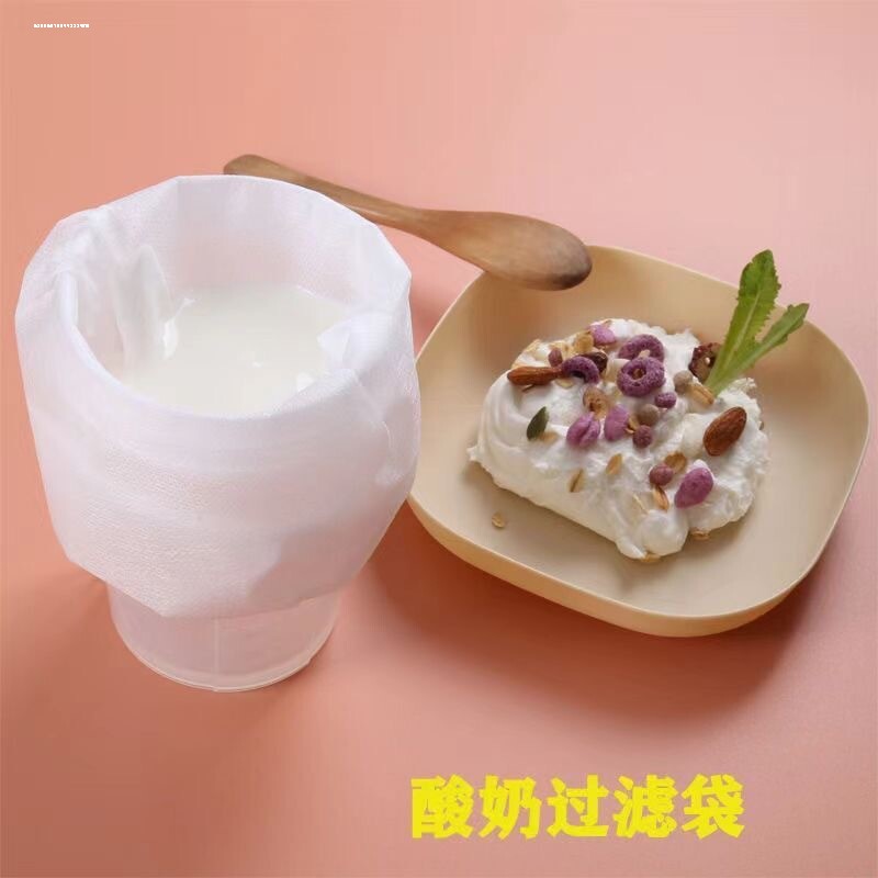 希腊干噎酸奶碗过滤袋一次性冷萃纱布食品级滤网乳清分离神器豆浆图片