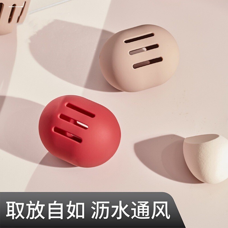 硅胶美妆蛋收纳工具水滴海绵粉扑粉扑防尘便携硅胶保护套