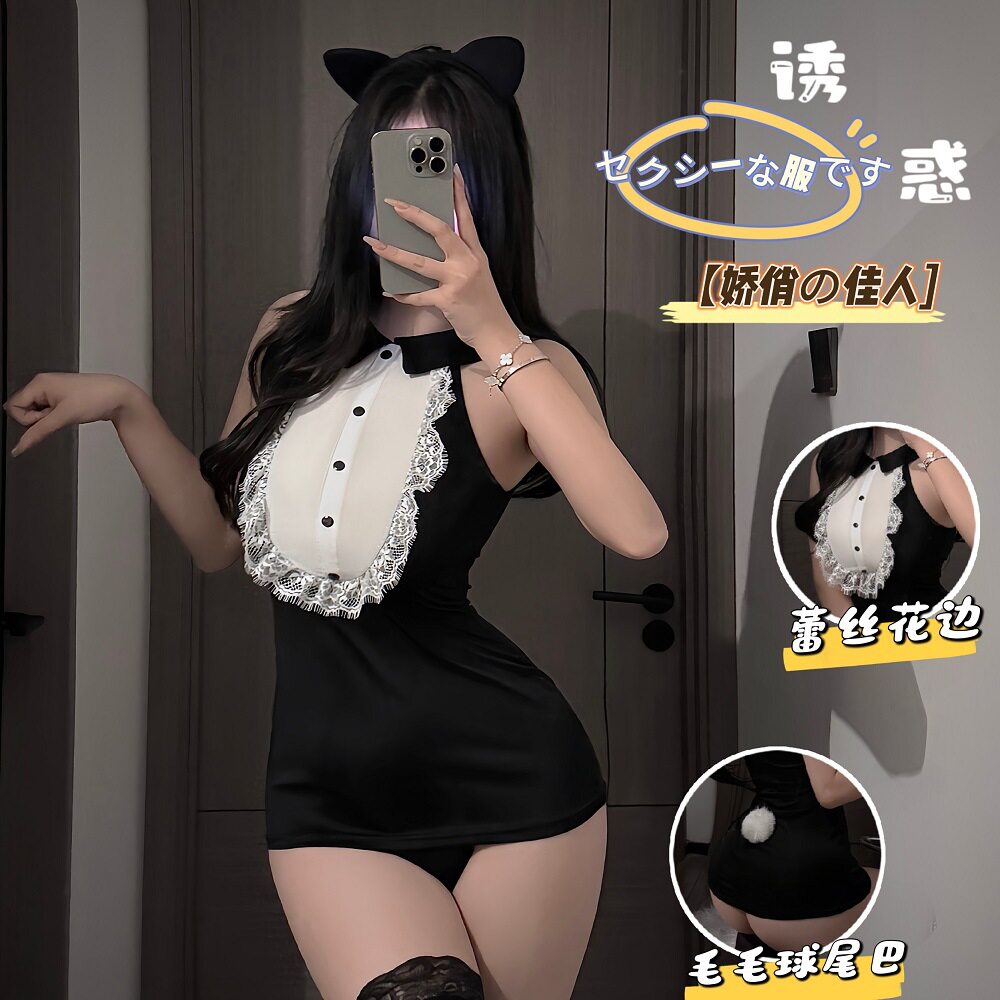 情趣内衣猫女郎兔女包臀连衣裙性感夜店网红主播角色扮演制服