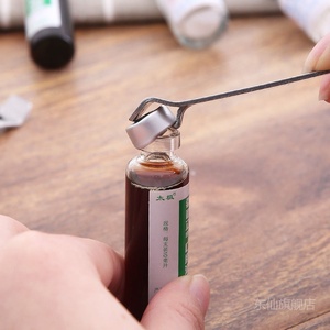 口服液开瓶器青霉素玻璃瓶铝盖开盖器起盖器啤酒开瓶器饮料瓶起子