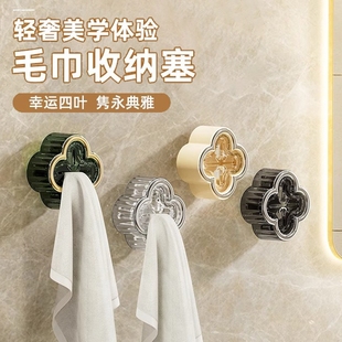 轻奢毛巾架卫生间免打孔抹布挂杆洗脸巾收纳塞浴室置物架毛巾挂钩