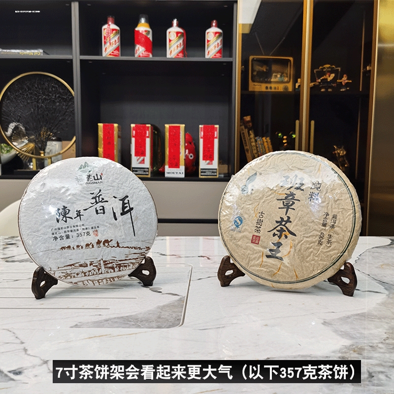 pvc收缩膜热缩袋透明遥控器热缩膜封鞋茶饼书本彩盒塑料塑封包装