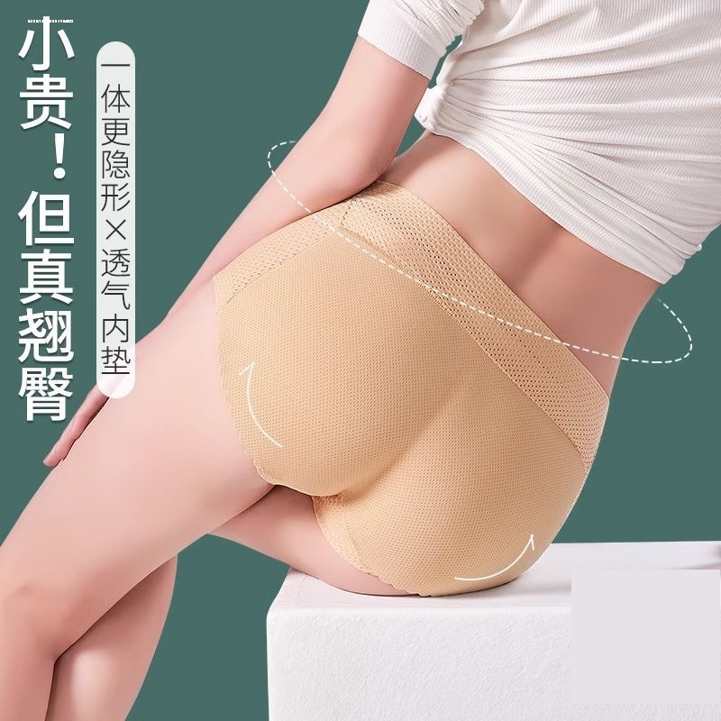 假屁股翘臀裤丰臀内裤女蜜桃臀无痕自然打底加垫美臀美体裤中腰