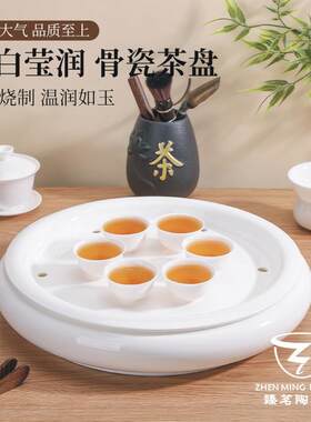 潮州纯白骨瓷茶盘储水蓄水式茶海