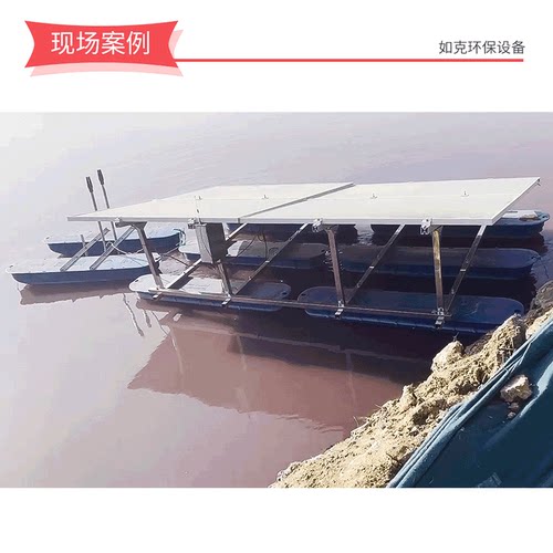 供应 RSUN-TL太阳能推流曝气机水体持续循环效果混合循环曝气设