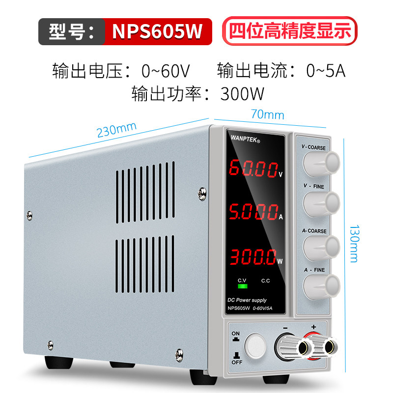 M. NPS605W 흰색 4자리
